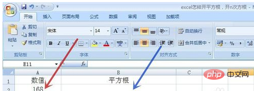 How to find the quadratic root in excel