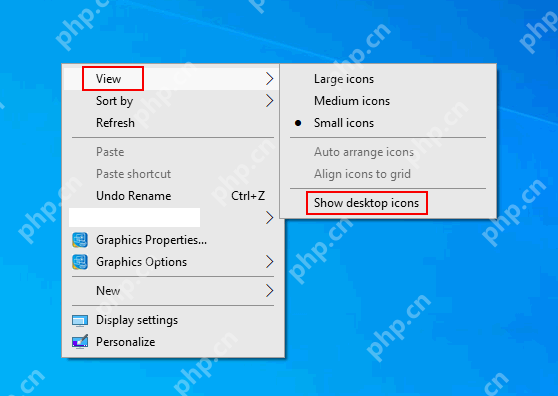 win10缩放调到125%后图标消失怎么办_win10缩放后桌面图标异常检查 - php中文网