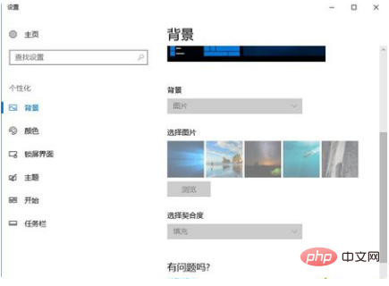 win10系統不啟動能用多久