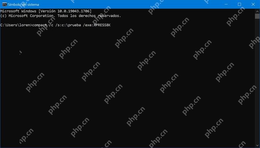 Windows 命令提示符使用 compact EXE XPRESS8K 压缩程序目录