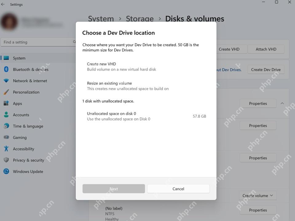 Win11怎么创建Dev Drive开发者驱动器_ReFS工作盘配置教程 - php中文网