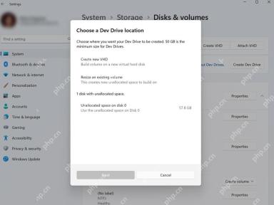 Windows 11 创建 Dev Drive 向导选择新建 VHD 调整卷或使用未分配空间