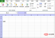 3760baf5cabe42d432df28ce1617ec1.png