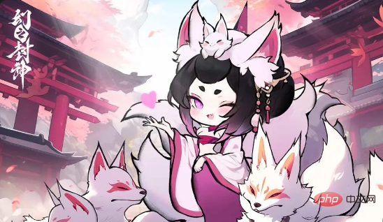 QQ20240919-144430.png