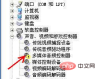 截图20230629094922.png