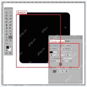 Illustrator Live Shape Properties 中统一设置四个圆角半径