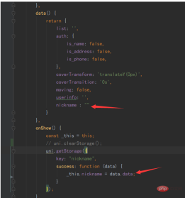 1608629427435353.png How to solve the problem that the page will not render after uniapp is packaged