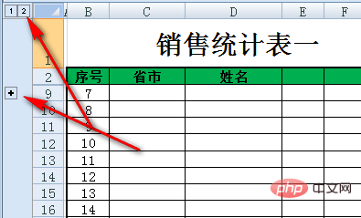 How to shrink and expand rows in excel