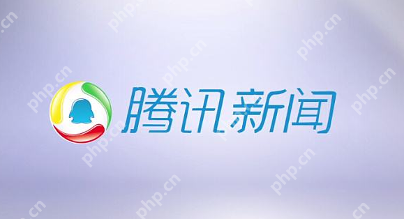 腾讯新闻怎么发布自己的作品?腾讯新闻发布自己的作品的教程 - php中文网