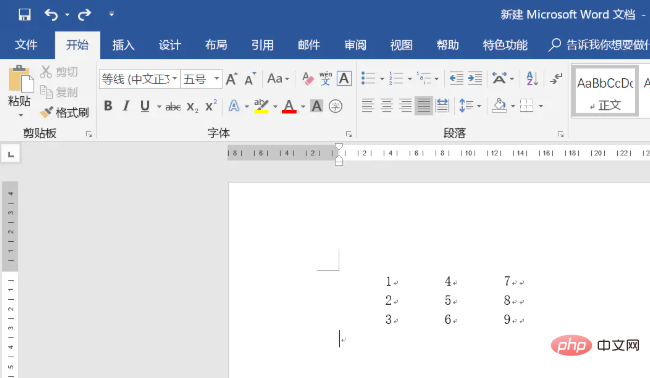 How to connect multiple columns end to end in Excel?