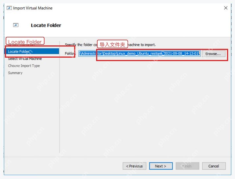 Hyper-V Import Virtual Machine 向导 Locate Folder 页面选择导入文件夹