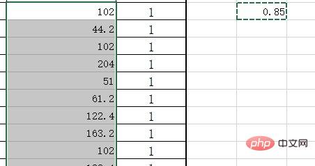 Excelで列に同じ数値を掛ける方法