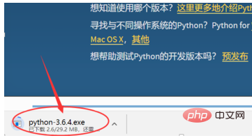 How to download python3.6