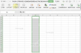 WPS如何在表格中快速录入ABC序列?设置效果