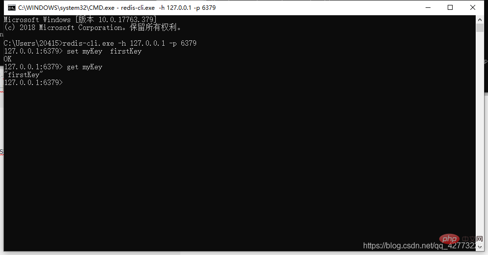 Comment configurer les variables denvironnement après linstallation de Redis