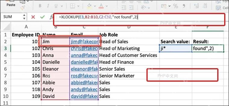 XLOOKUP 公式中设置 match_mode 处理匹配模式