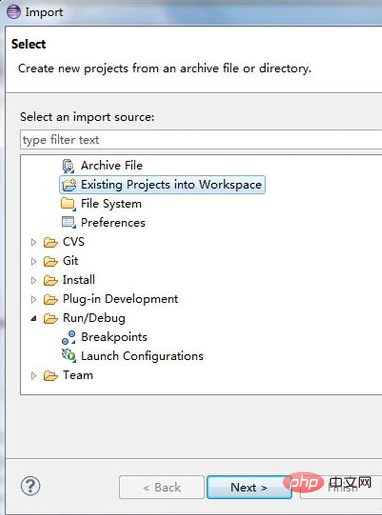 How to import project in java