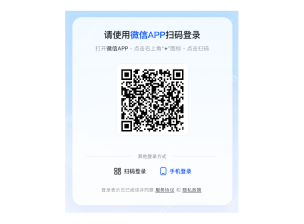 夸克浏览器网页版登录平台 - 官方最新网址一键直达