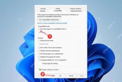 Win11 程序兼容性页显示减少的颜色模式和低分辨率选项