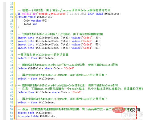 How to delete data using delete statement