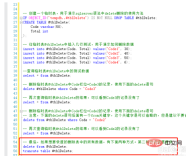 1590461218378572.png f2a79fa60557dbb7f88077fe362d015.png