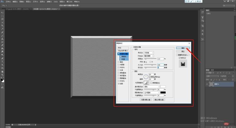 1626336309663198.jpg 老司機帶你去看看,ps如何將圖片製成樂高像素拼圖