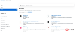 1605250180413685.png これら 15 の Github の便利な機能をご存知ですか?