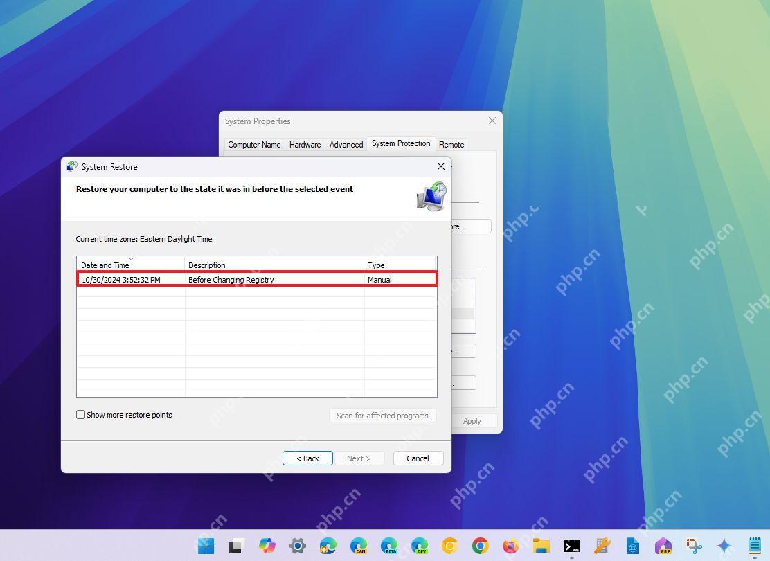 win11还原点恢复需要多久_win11还原点恢复耗时及影响因素介绍 - php中文网