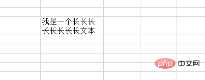 What is the Excel line break shortcut key?