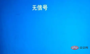 截图20230630111254.png
