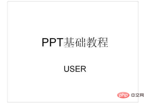 powerpoint有幾種視圖方式