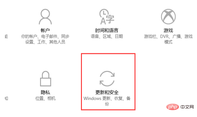 win10開機一鍵還原怎麼操作