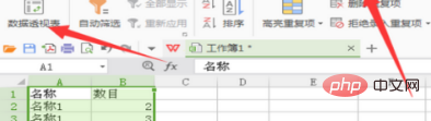 How to count the number of the same names in excel