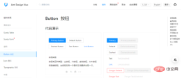 1681282110196827.png 8ac3df6794bee1341ebde757d24ecb8.png
