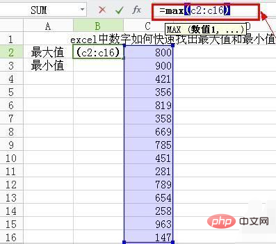 How to find the maximum value in excel