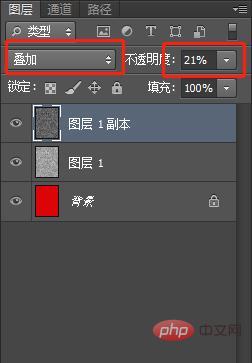 PS を使用して簡単な曇りの背景効果をすばやく作成する方法を教えます (共有)