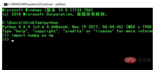 python怎麼創建一維數組