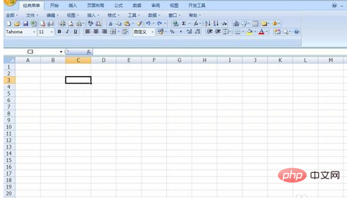 How to enter the plus sign in excel