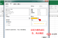 76e6772873acd3dc79aa4c584e4a835.png