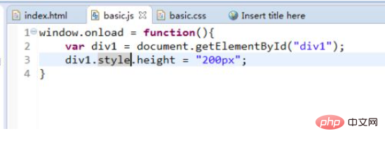 How to set height to div in javascript