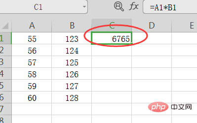 엑셀에서 곱셈과 합산하는 방법