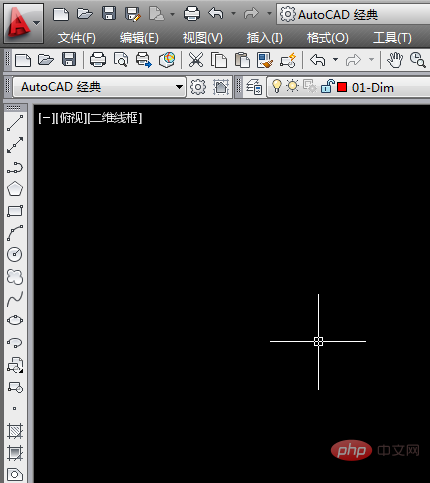 CAD クラシック モード ツールバーが見つからない場合はどうすればよいですか?