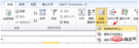 0b8f25371db728ed18096bb8e5928b9.png