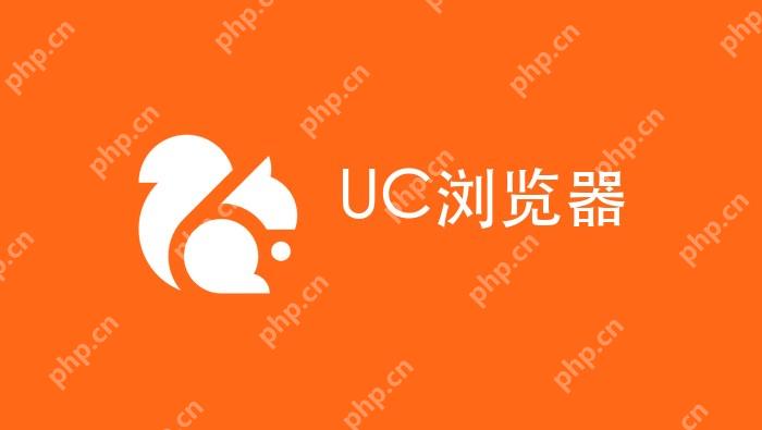 UC浏览器官方网站与登录入口主题封面图