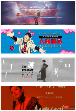 1584774998796843.png How to use LayUI to implement web page carousel images