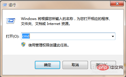 What to do if win7 network connection is normal but unable to access the Internet