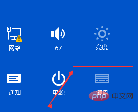 What is the key combination for quick brightness adjustment in Win10?