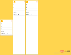 1593753909929702.png Besprechen Sie ausführlich das Flex-Layout von CSS (Bild- und Texteinführung).