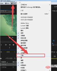 1592902619607180.png d809a9e7946b218445ab66d91d966a9.png