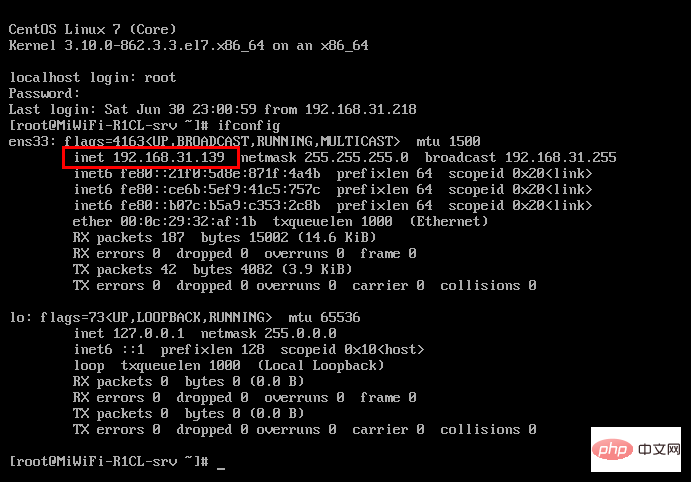 Ausführliche Erläuterung der Installation von CentOS 7 mithilfe einer virtuellen Maschine und des Aufbaus einer LAMP-Serverumgebung